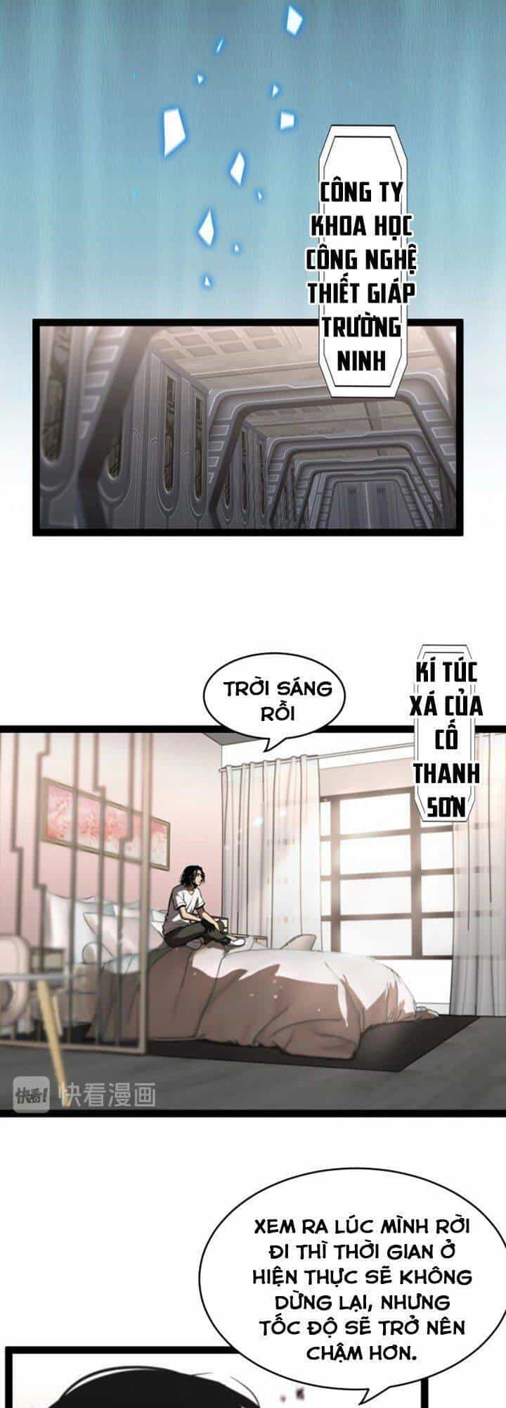 Chư Giới - Tận Thế Online - Chương 27 - ảnh 27