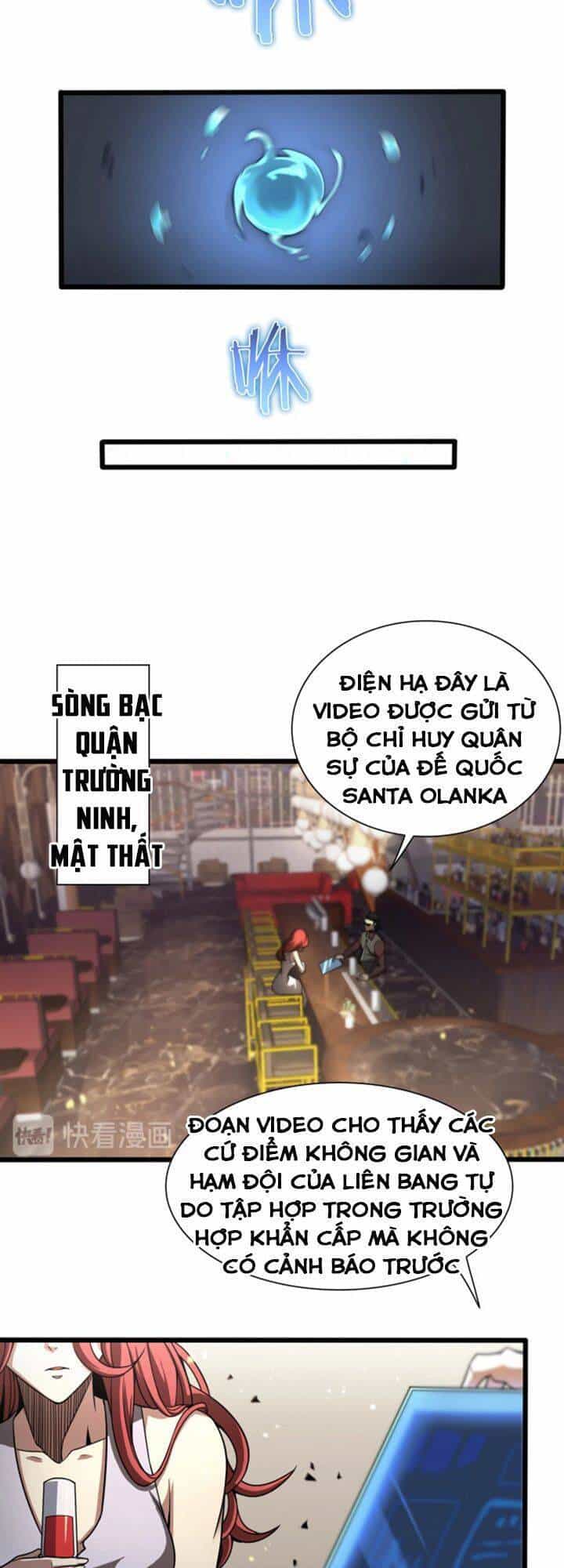 Chư Giới - Tận Thế Online - Chương 28 - ảnh 38