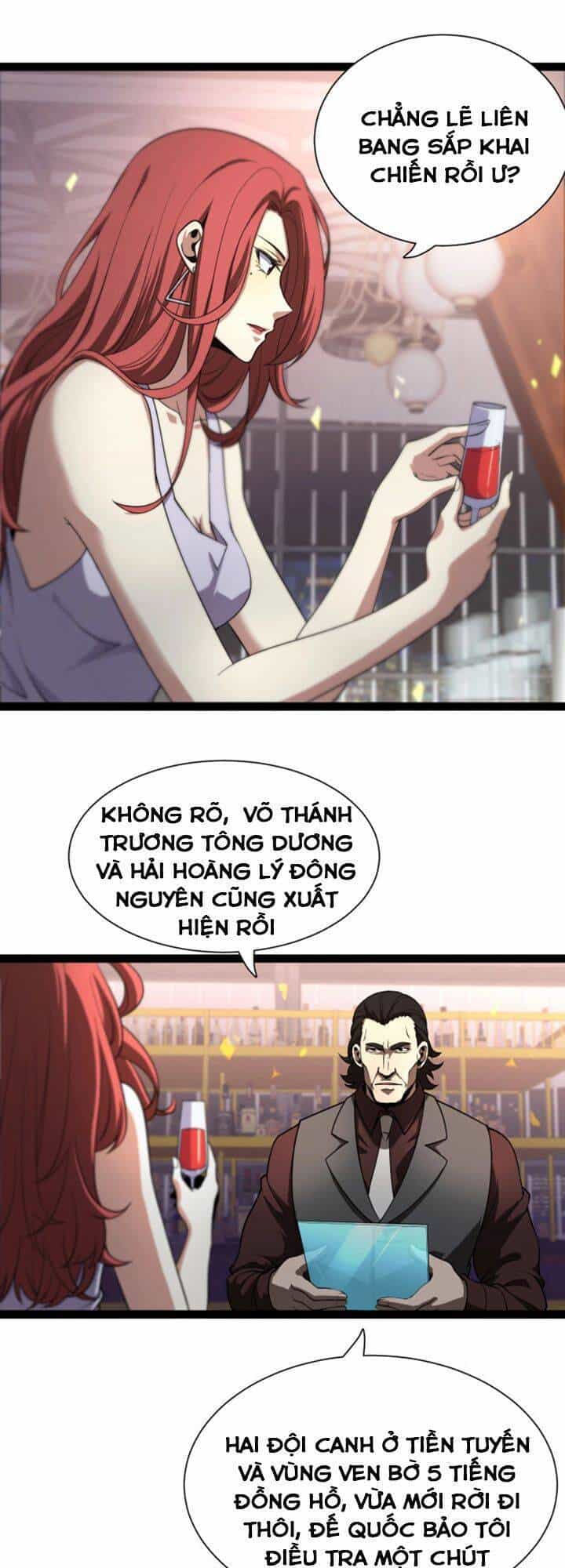 Chư Giới - Tận Thế Online - Chương 28 - ảnh 40