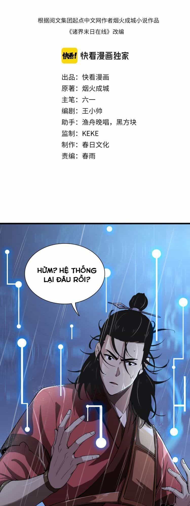 Chư Giới - Tận Thế Online - Chương 2 - ảnh 2