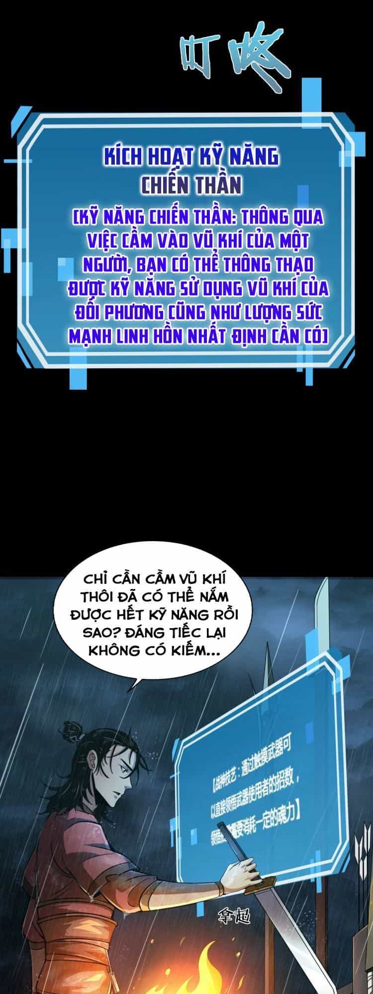 Chư Giới - Tận Thế Online - Chương 2 - ảnh 30