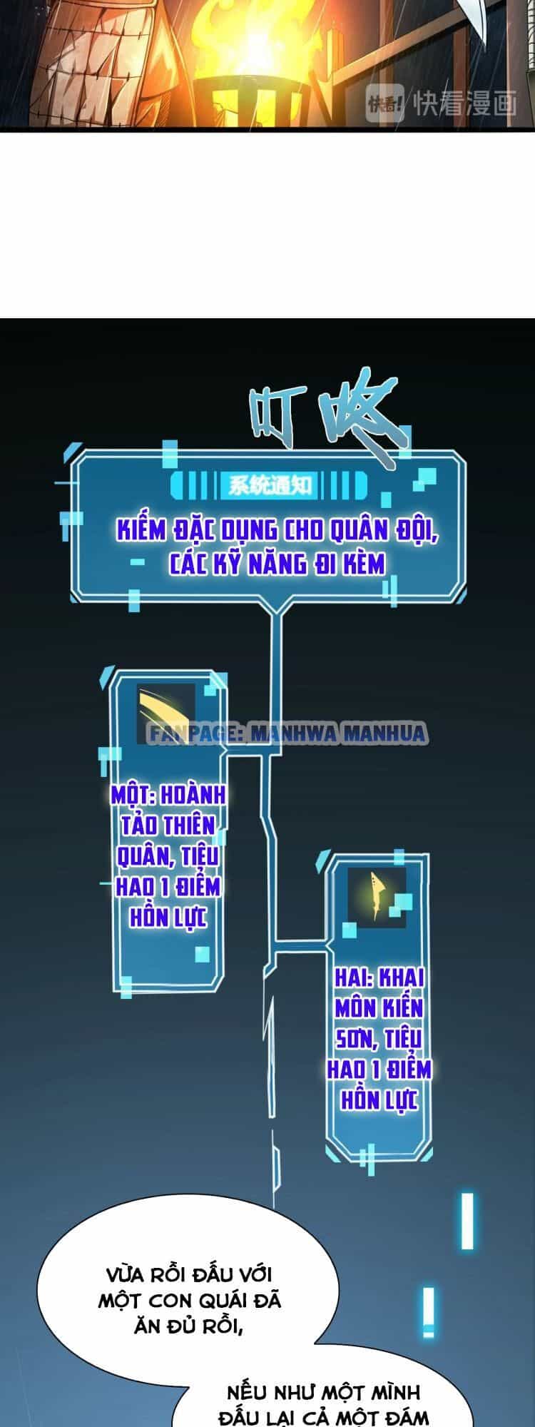 Chư Giới - Tận Thế Online - Chương 2 - ảnh 31