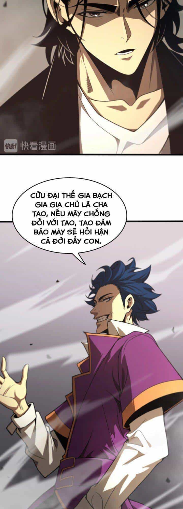 Chư Giới - Tận Thế Online - Chương 29 - ảnh 19