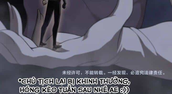 Chư Giới - Tận Thế Online - Chương 29 - ảnh 32