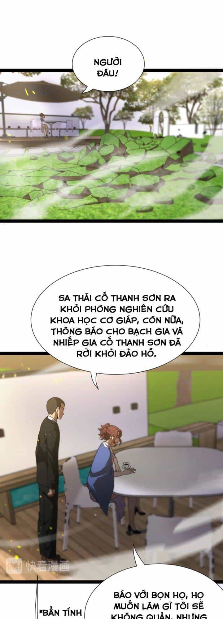Chư Giới - Tận Thế Online - Chương 30 - ảnh 13