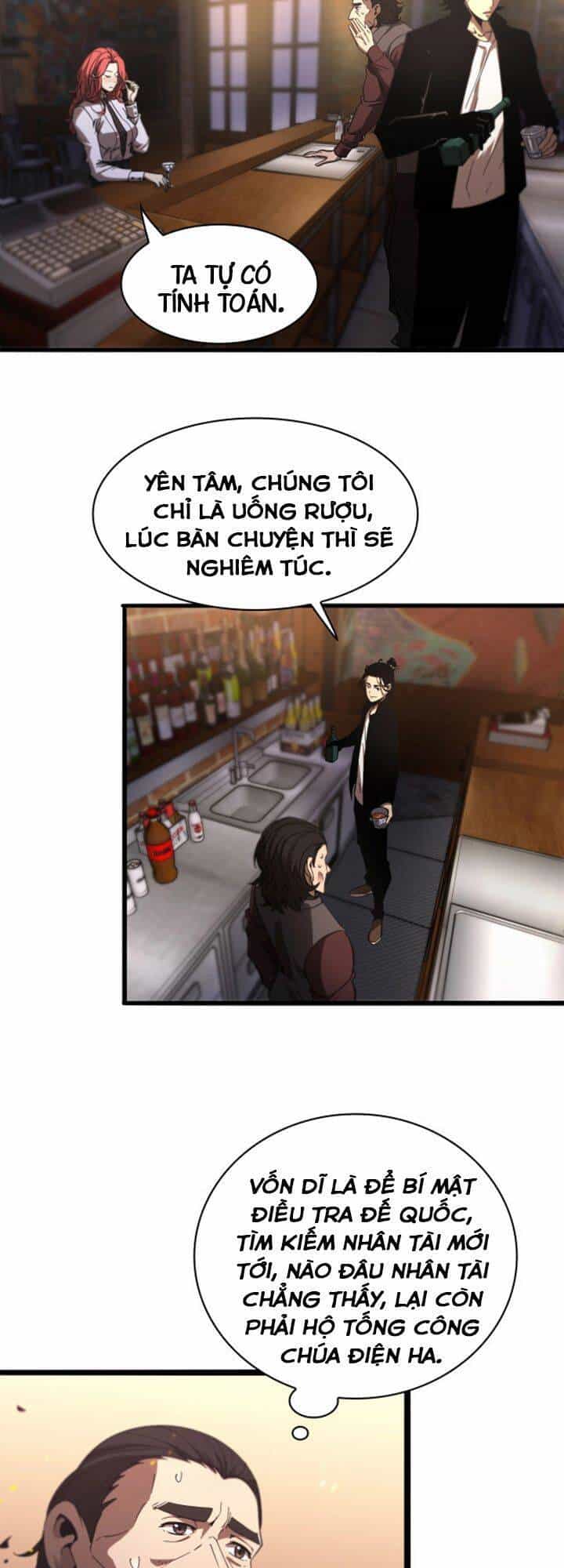 Chư Giới - Tận Thế Online - Chương 30 - ảnh 36
