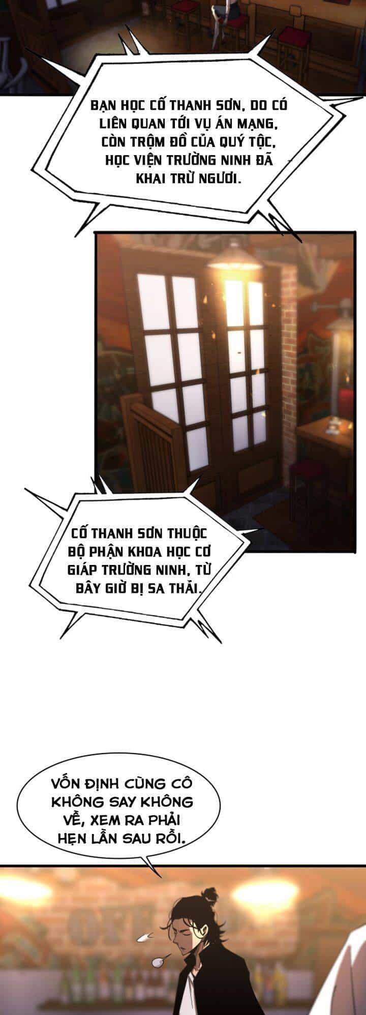 Chư Giới - Tận Thế Online - Chương 30 - ảnh 38