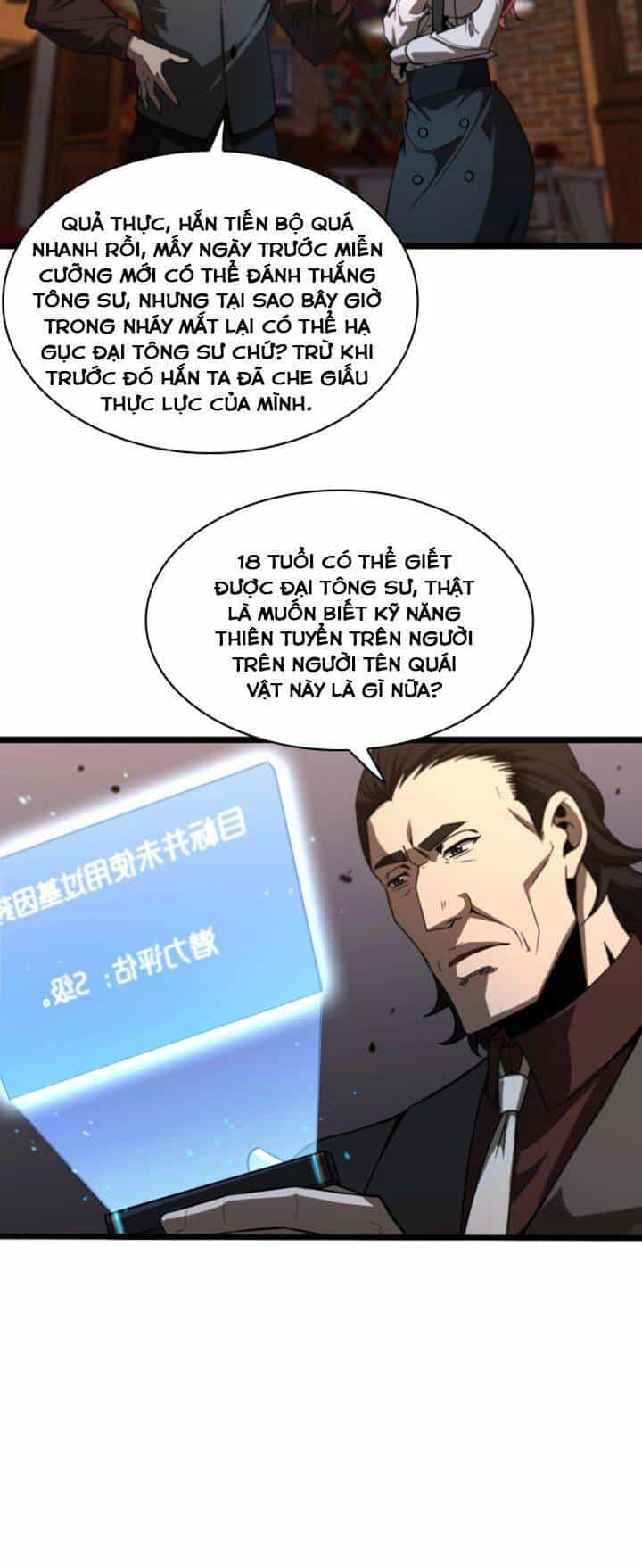 Chư Giới - Tận Thế Online - Chương 32 - ảnh 24