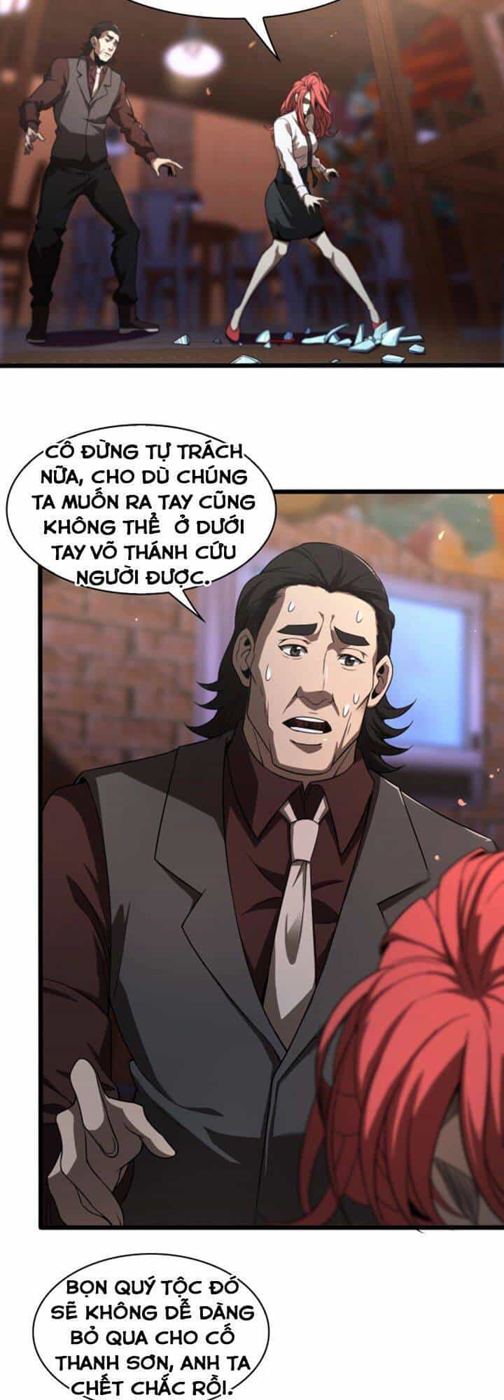 Chư Giới - Tận Thế Online - Chương 33 - ảnh 21