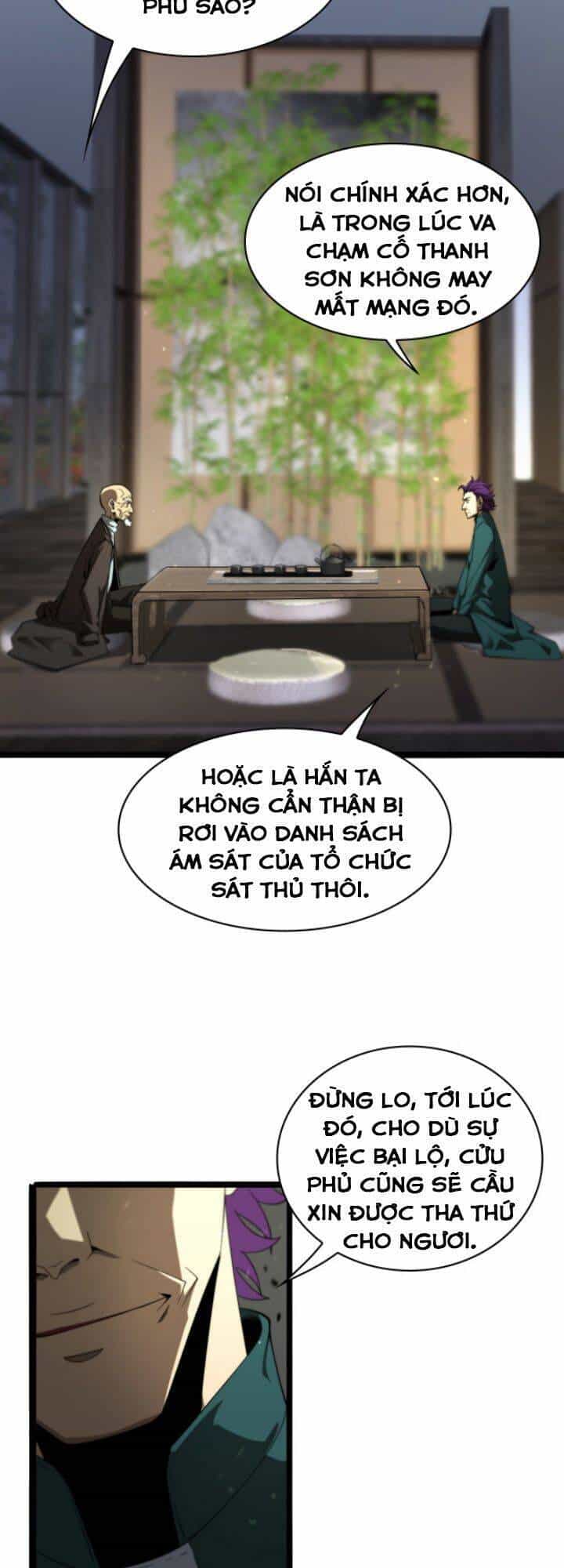 Chư Giới - Tận Thế Online - Chương 34 - ảnh 24