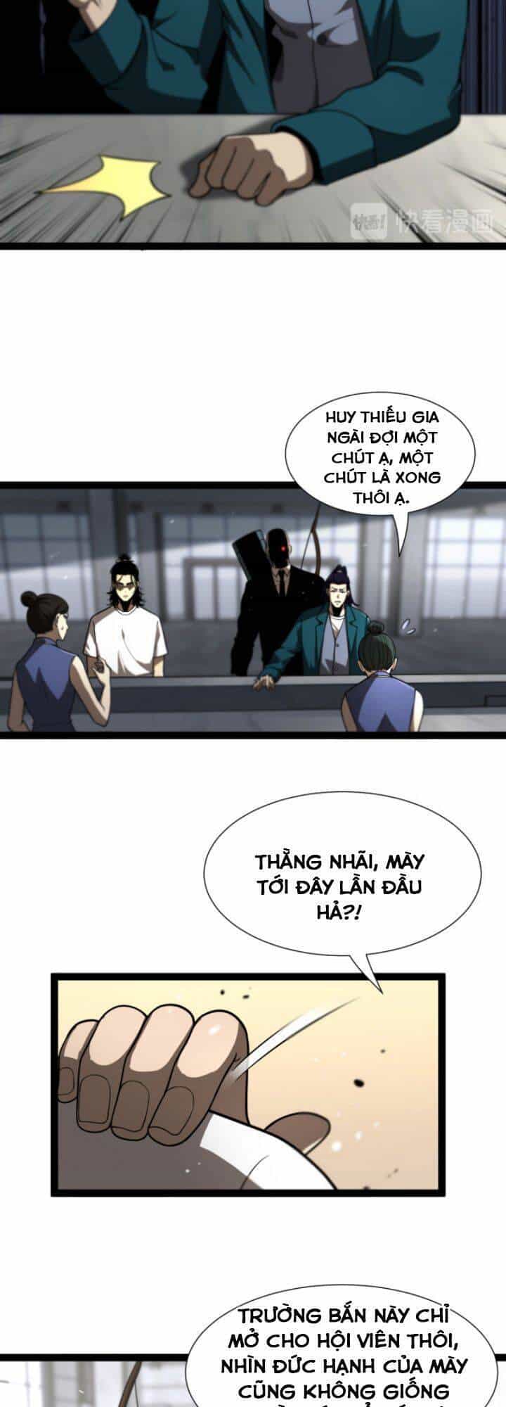 Chư Giới - Tận Thế Online - Chương 35 - ảnh 21