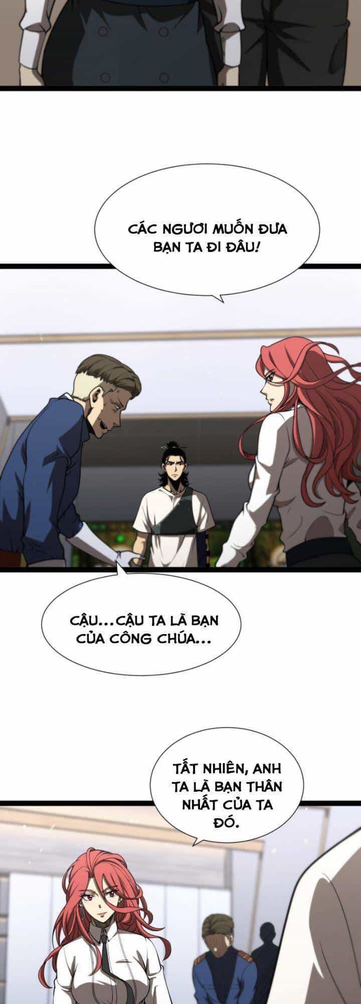 Chư Giới - Tận Thế Online - Chương 36 - ảnh 22