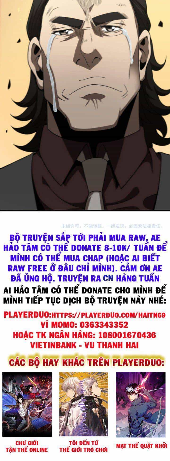 Chư Giới - Tận Thế Online - Chương 36 - ảnh 33