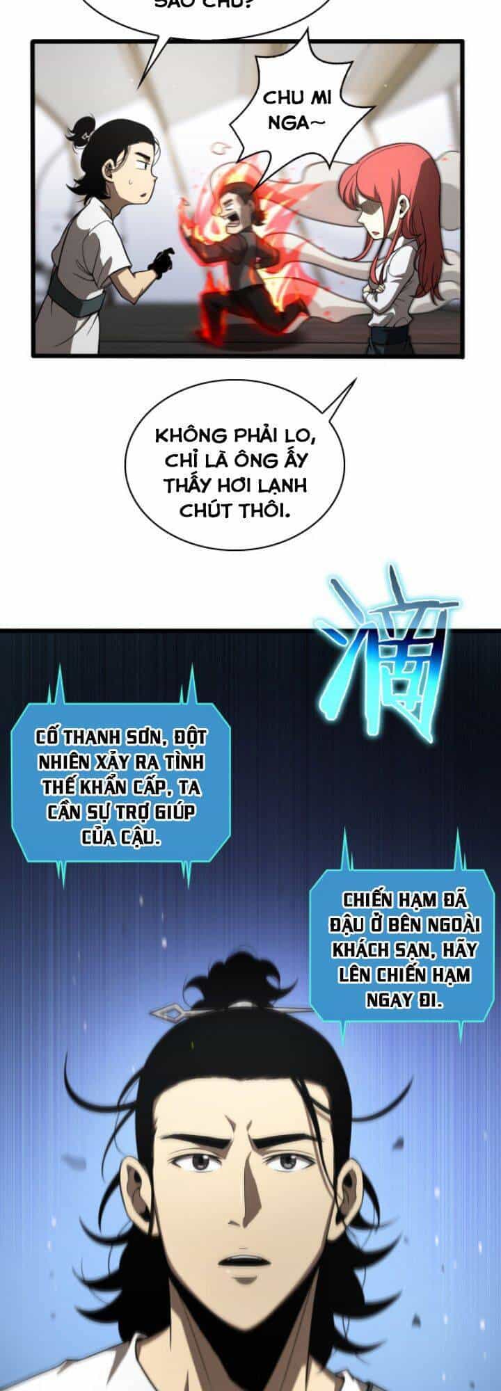 Chư Giới - Tận Thế Online - Chương 37 - ảnh 15