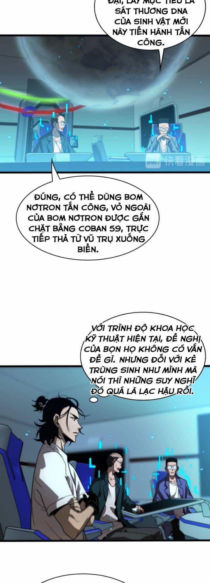 Chư Giới - Tận Thế Online - Chương 38 - ảnh 25