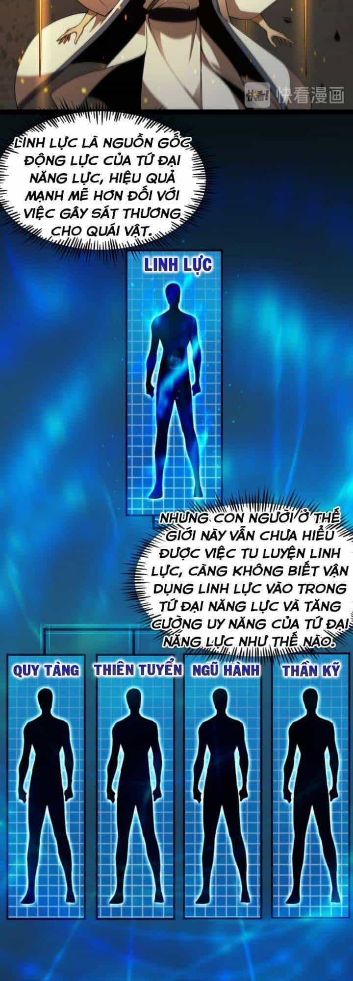 Chư Giới - Tận Thế Online - Chương 38 - ảnh 8