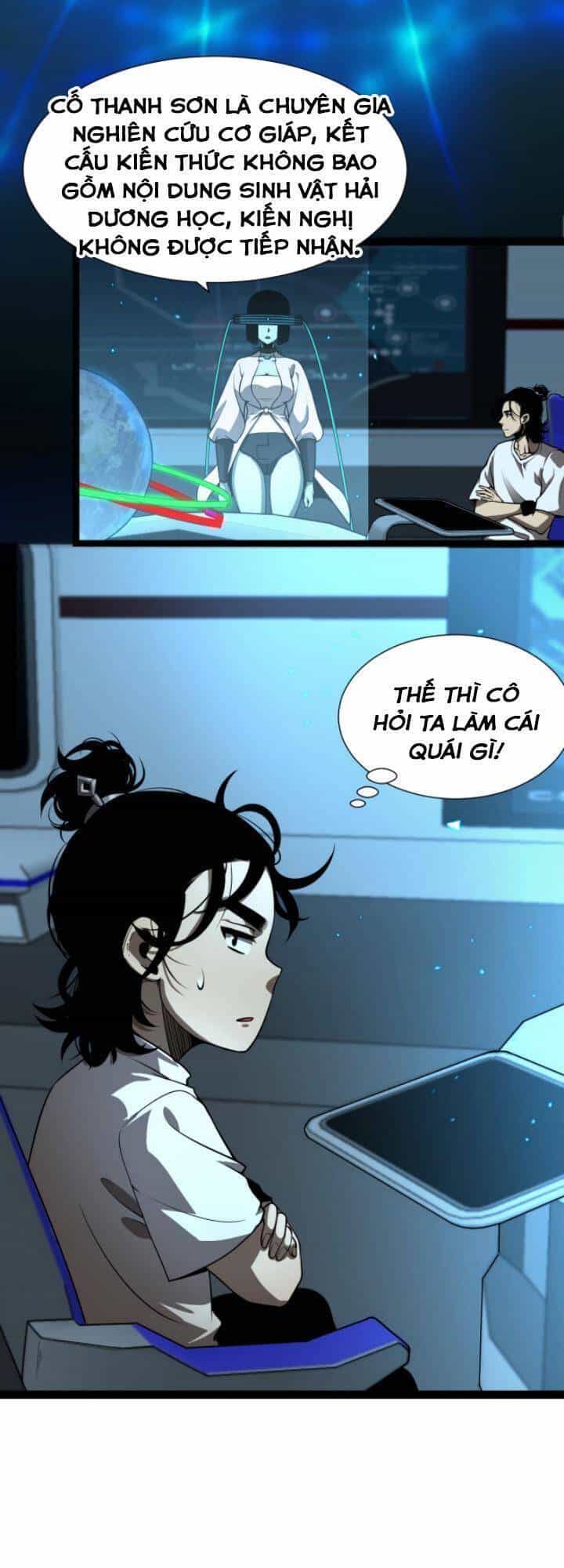Chư Giới - Tận Thế Online - Chương 38 - ảnh 9