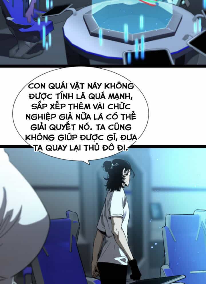 Chư Giới - Tận Thế Online - Chương 39 - ảnh 21
