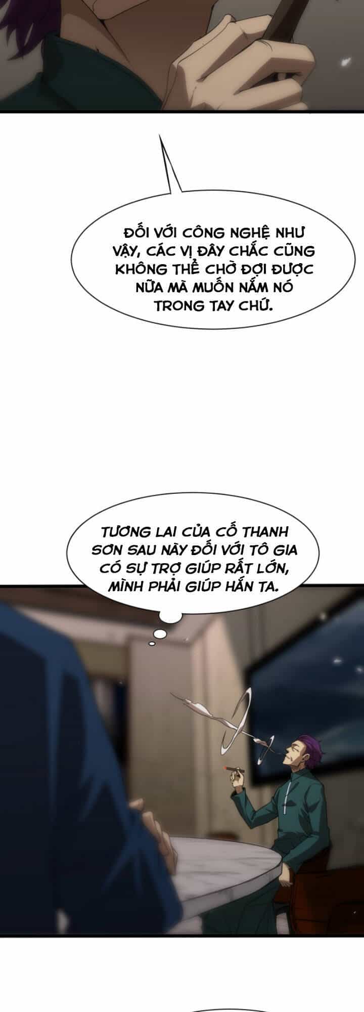 Chư Giới - Tận Thế Online - Chương 39 - ảnh 28