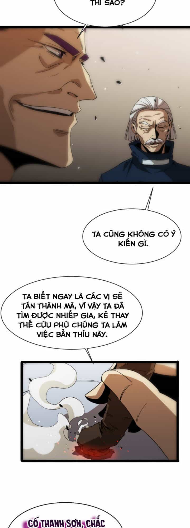 Chư Giới - Tận Thế Online - Chương 39 - ảnh 34