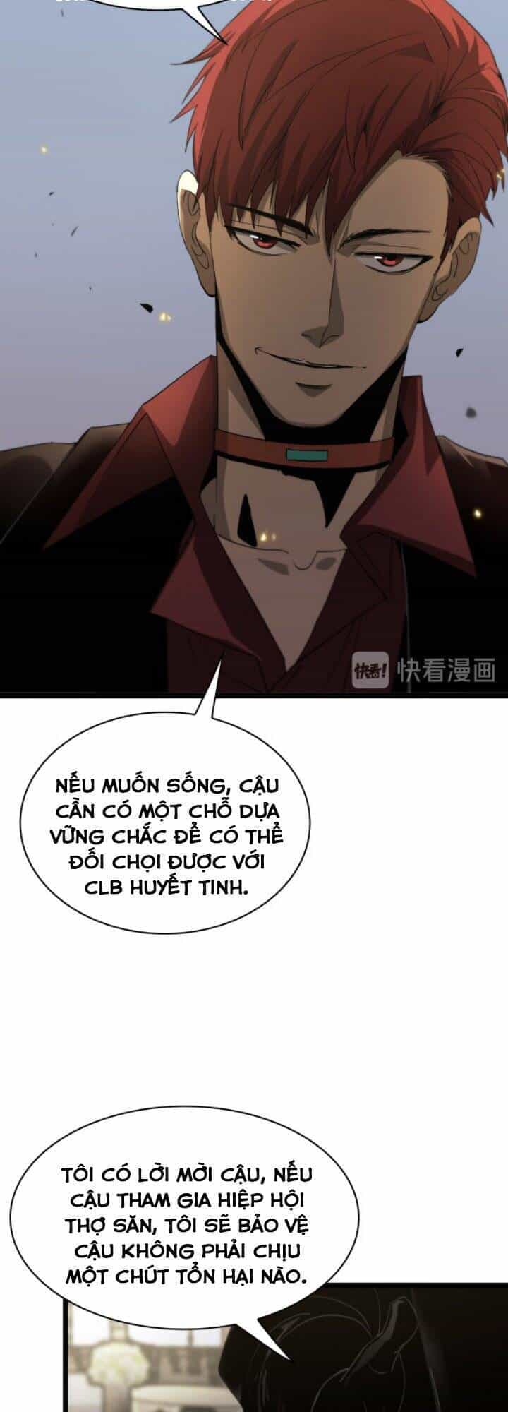 Chư Giới - Tận Thế Online - Chương 40 - ảnh 30