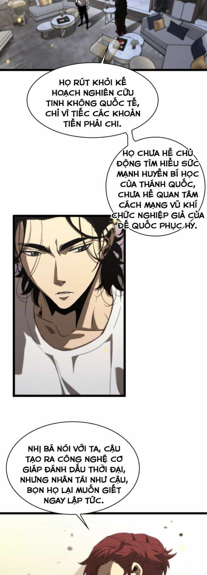 Chư Giới - Tận Thế Online - Chương 41 - ảnh 4