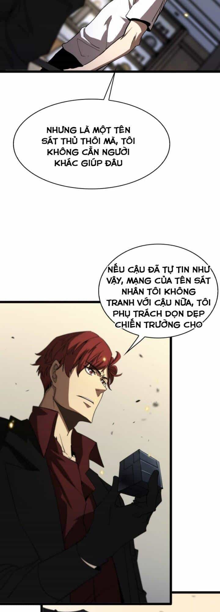 Chư Giới - Tận Thế Online - Chương 41 - ảnh 8