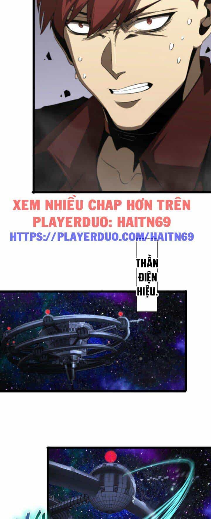 Chư Giới - Tận Thế Online - Chương 42 - ảnh 33
