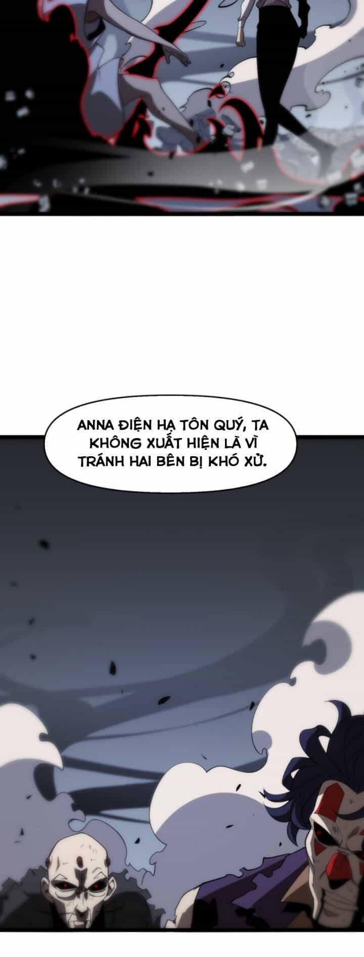 Chư Giới - Tận Thế Online - Chương 43 - ảnh 29
