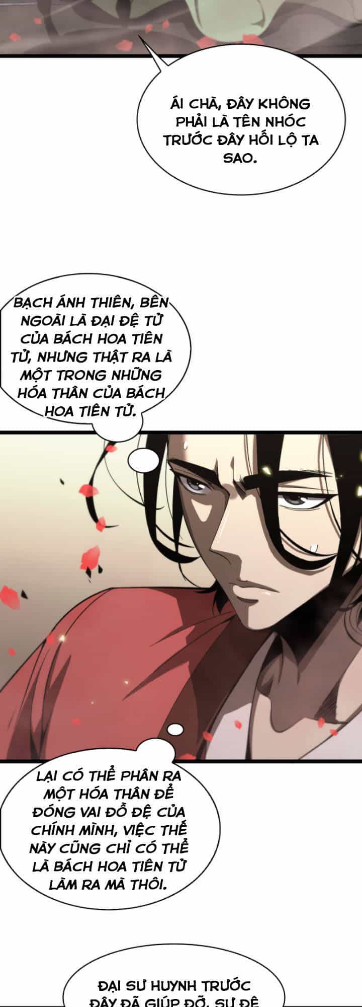 Chư Giới - Tận Thế Online - Chương 47 - ảnh 12