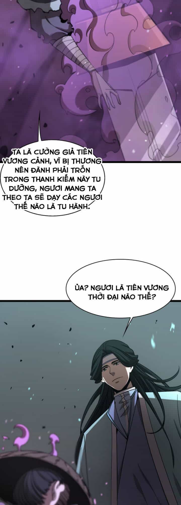 Chư Giới - Tận Thế Online - Chương 48 - ảnh 16