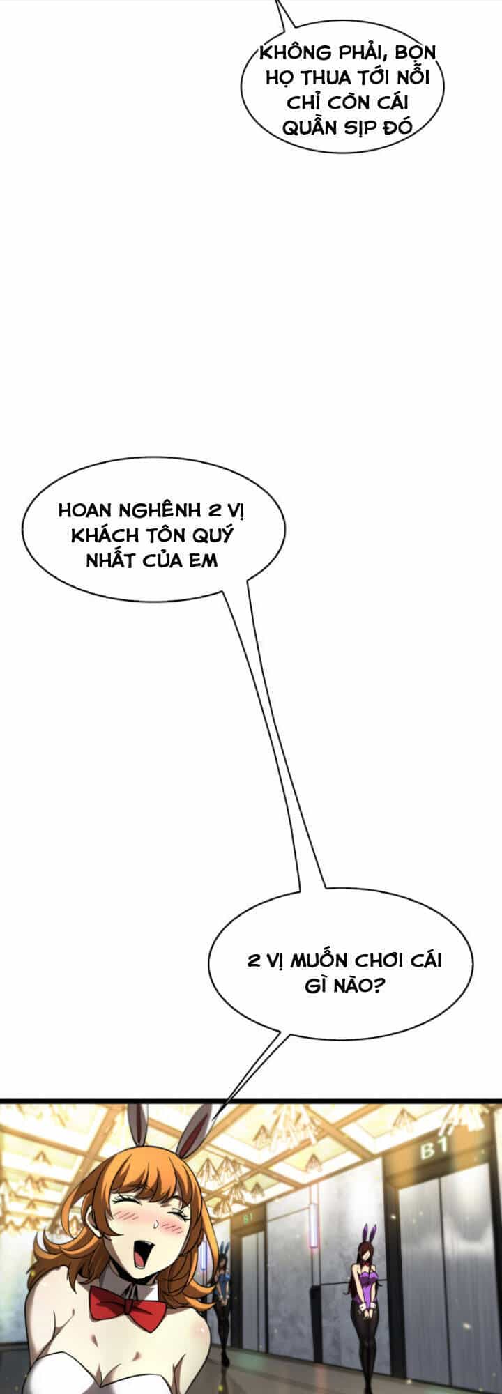 Chư Giới - Tận Thế Online - Chương 51 - ảnh 17