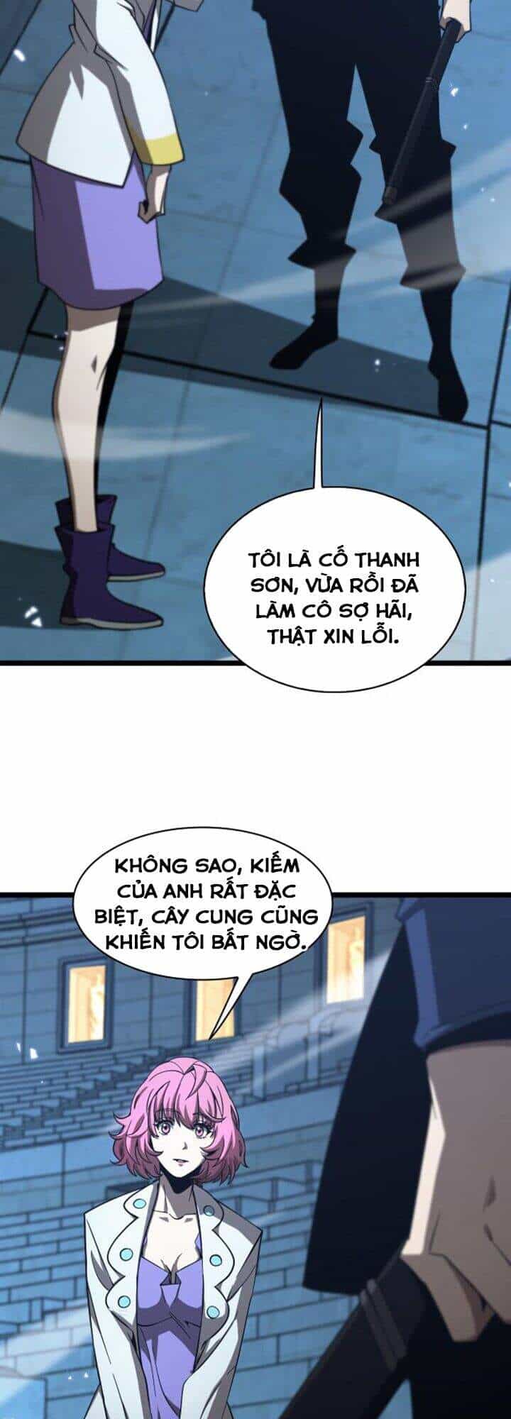 Chư Giới - Tận Thế Online - Chương 54 - ảnh 17