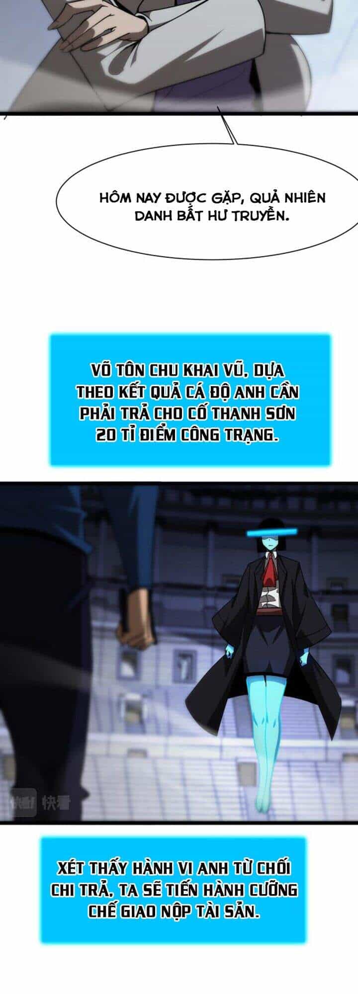 Chư Giới - Tận Thế Online - Chương 55 - ảnh 16