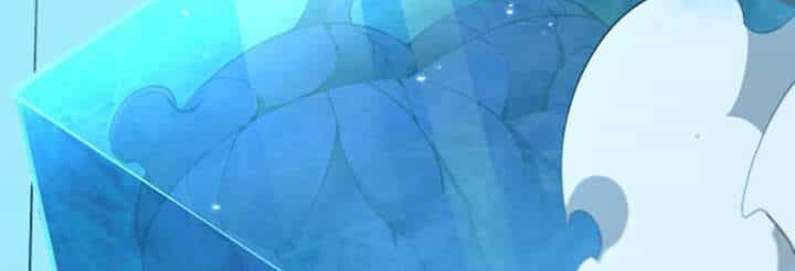 Chư Giới - Tận Thế Online - Chương 56 - ảnh 20