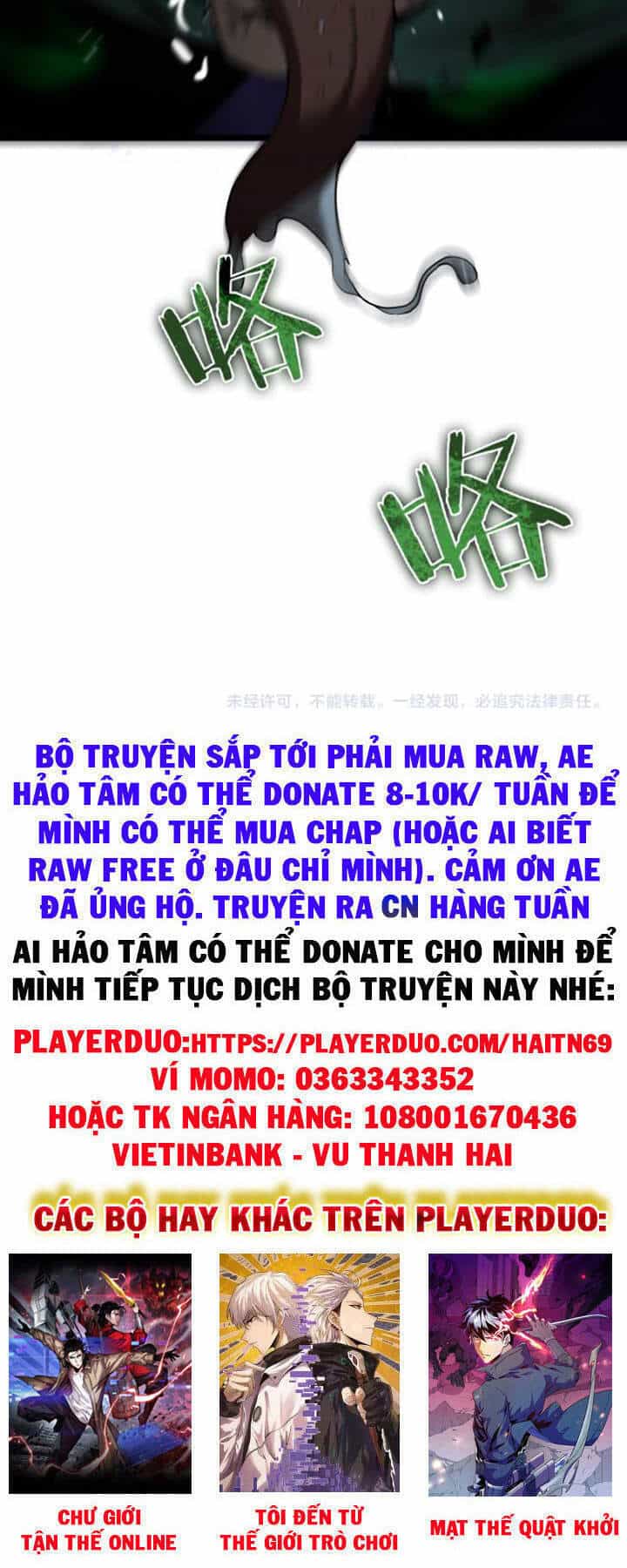 Chư Giới - Tận Thế Online - Chương 58 - ảnh 33