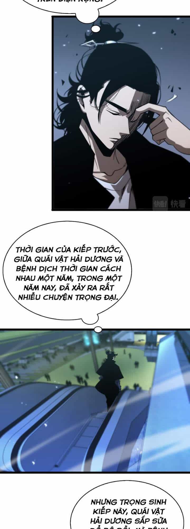 Chư Giới - Tận Thế Online - Chương 58 - ảnh 8