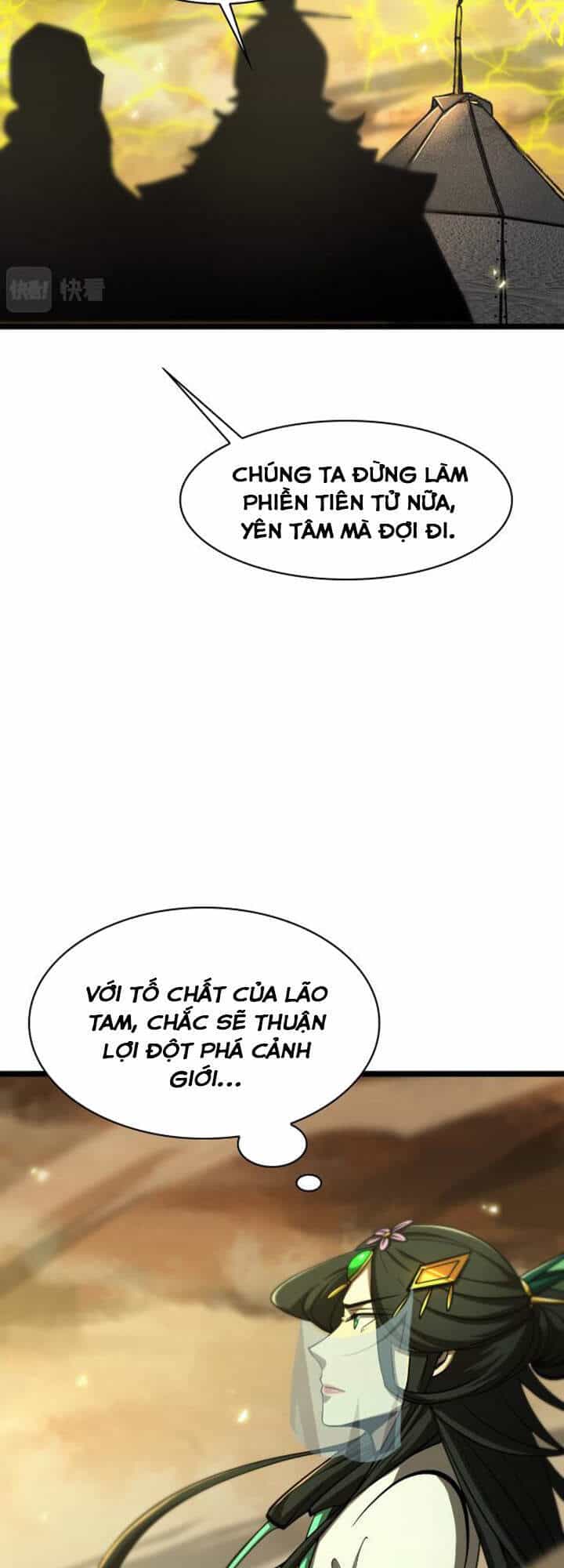 Chư Giới - Tận Thế Online - Chương 59 - ảnh 37