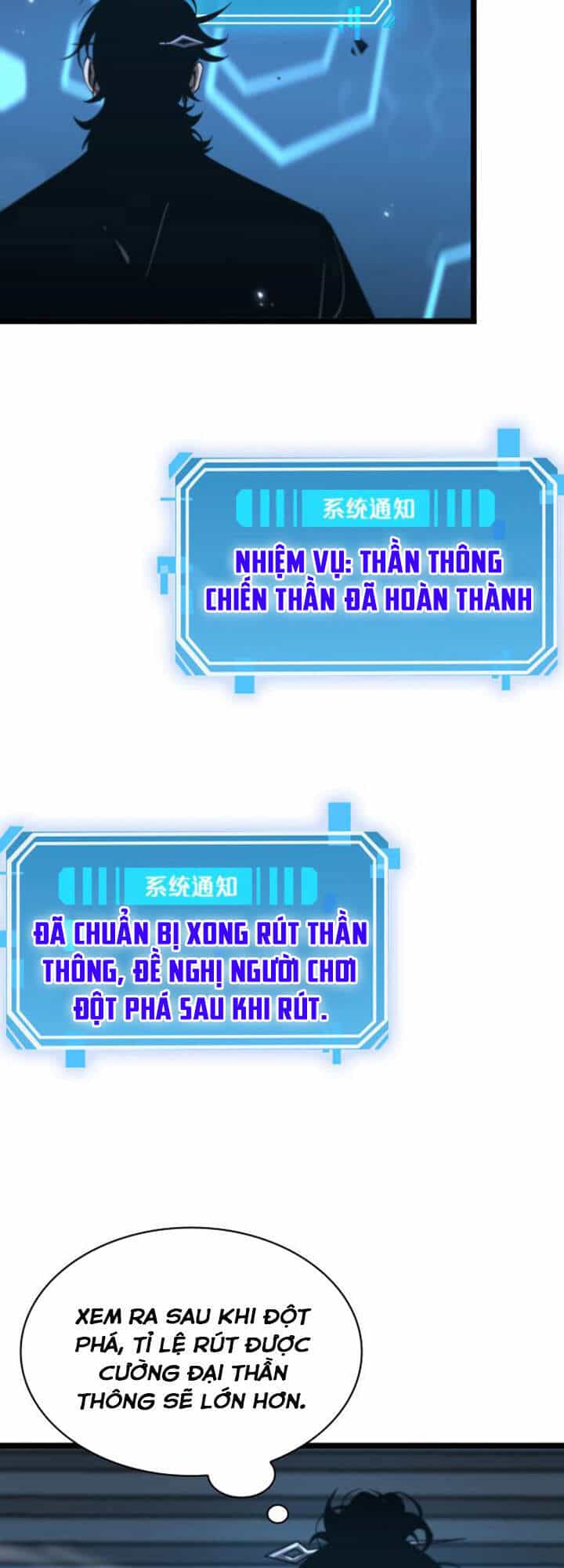 Chư Giới - Tận Thế Online - Chương 59 - ảnh 4