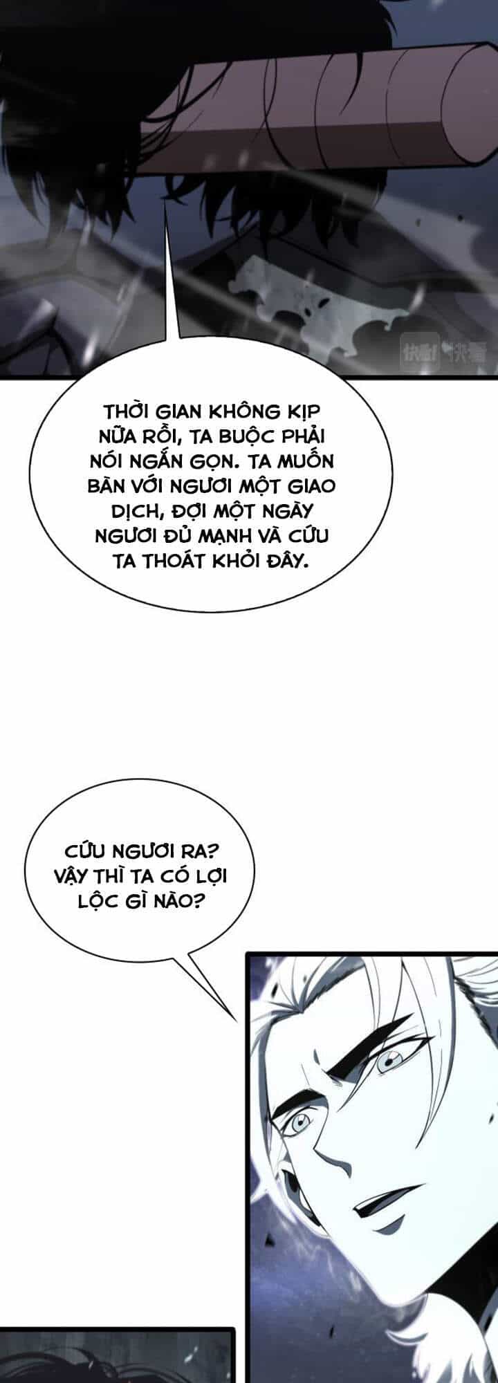 Chư Giới - Tận Thế Online - Chương 60 - ảnh 22