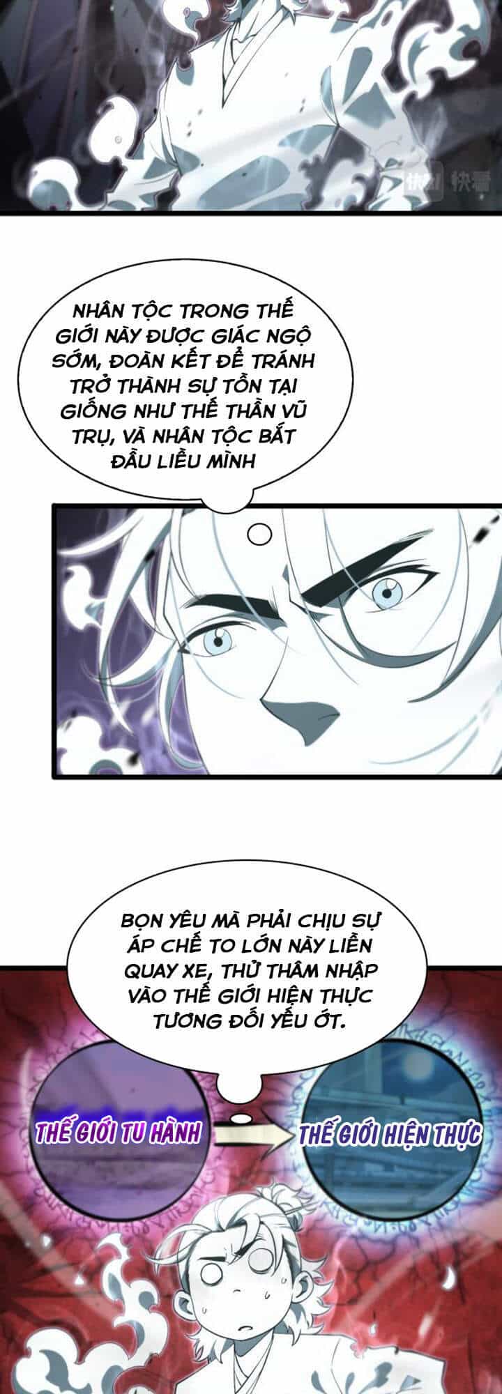 Chư Giới - Tận Thế Online - Chương 60 - ảnh 29