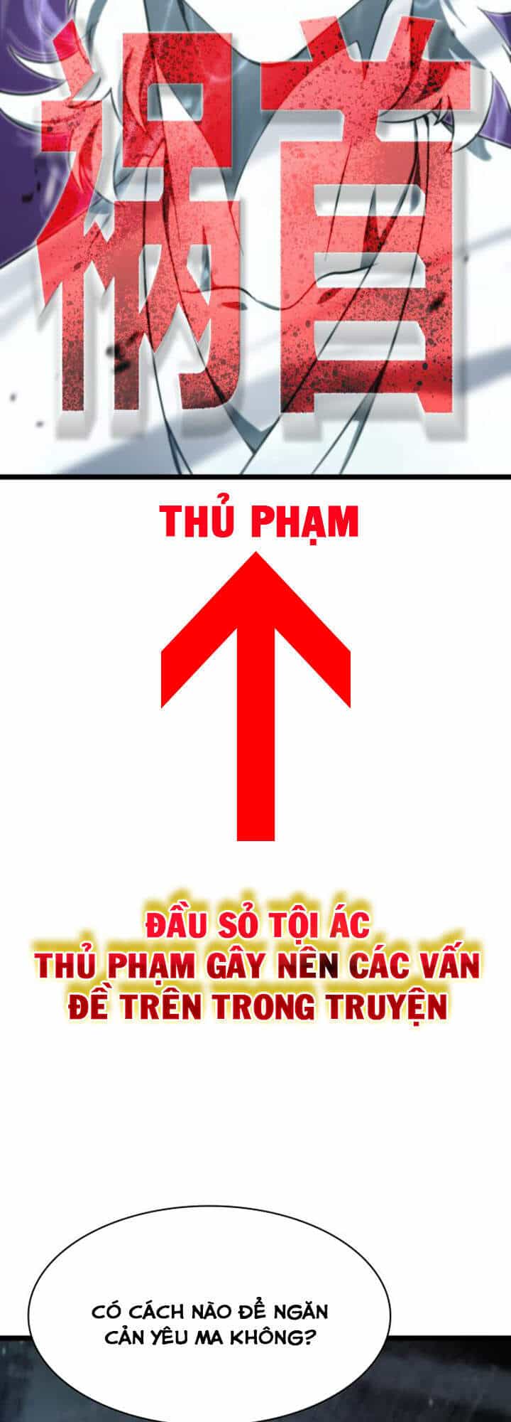 Chư Giới - Tận Thế Online - Chương 60 - ảnh 31