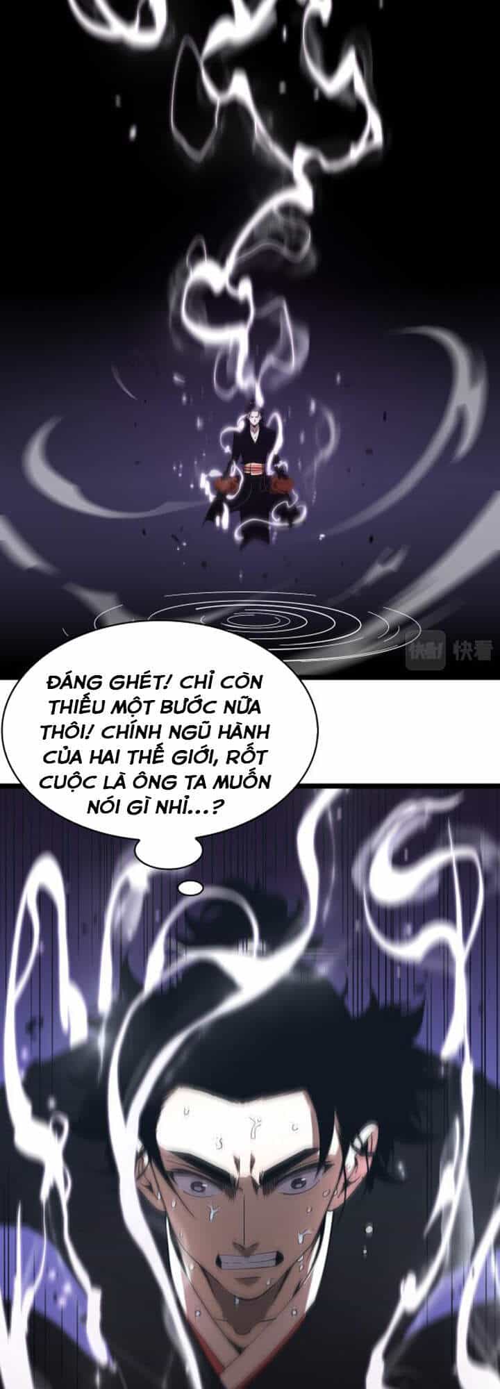 Chư Giới - Tận Thế Online - Chương 60 - ảnh 37