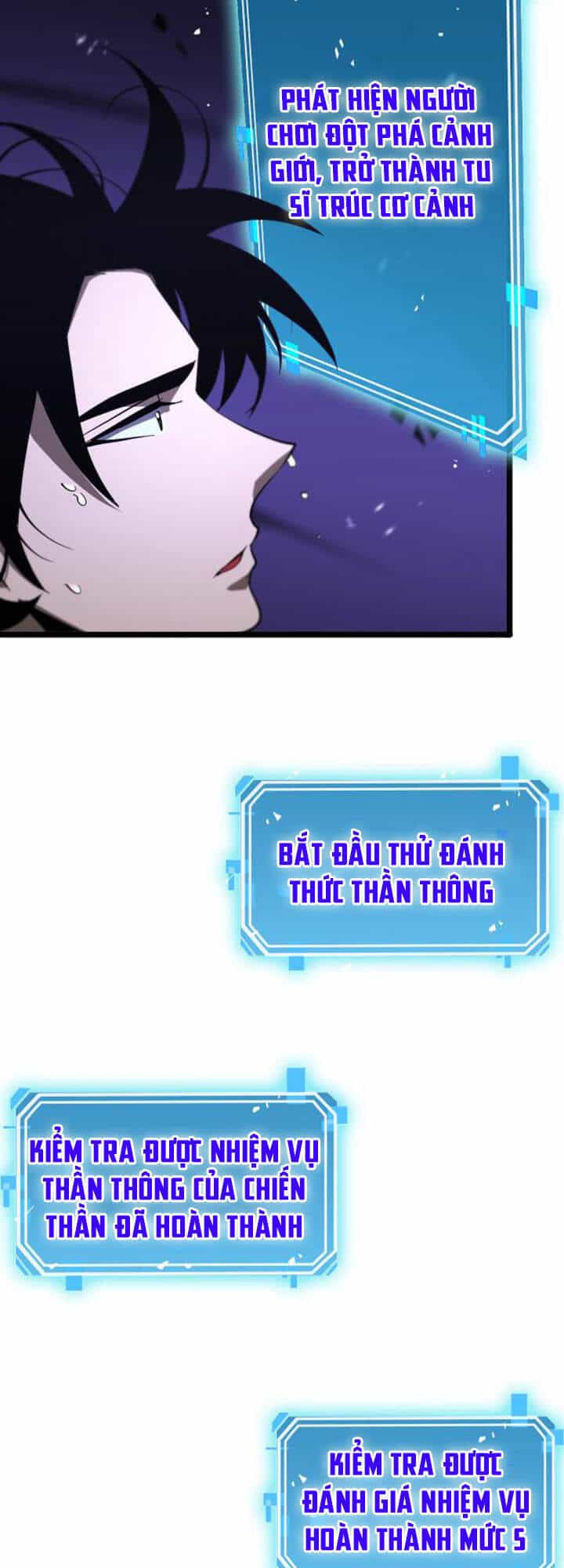 Chư Giới - Tận Thế Online - Chương 60 - ảnh 40