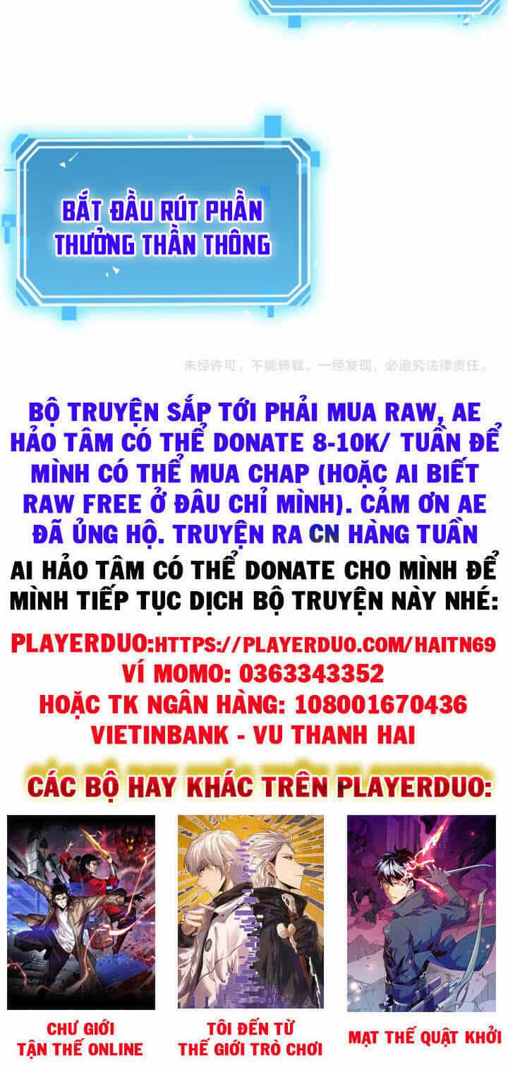 Chư Giới - Tận Thế Online - Chương 60 - ảnh 41
