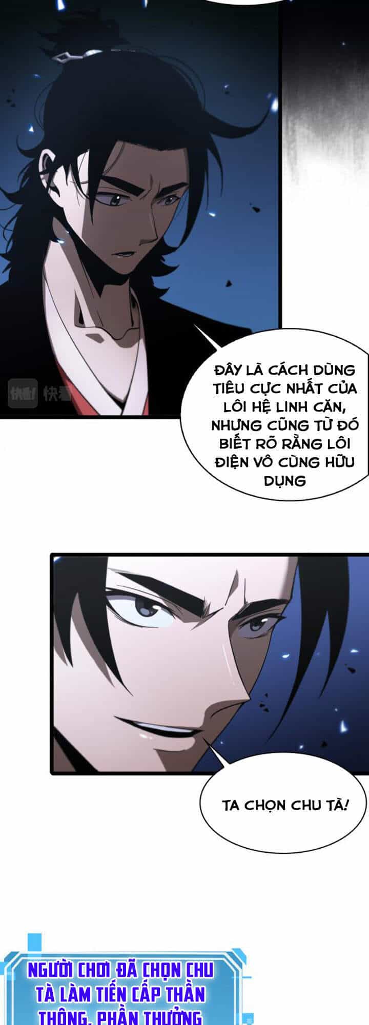 Chư Giới - Tận Thế Online - Chương 61 - ảnh 16