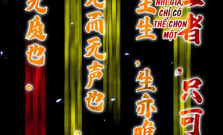 Chư Giới - Tận Thế Online - Chương 61 - ảnh 20