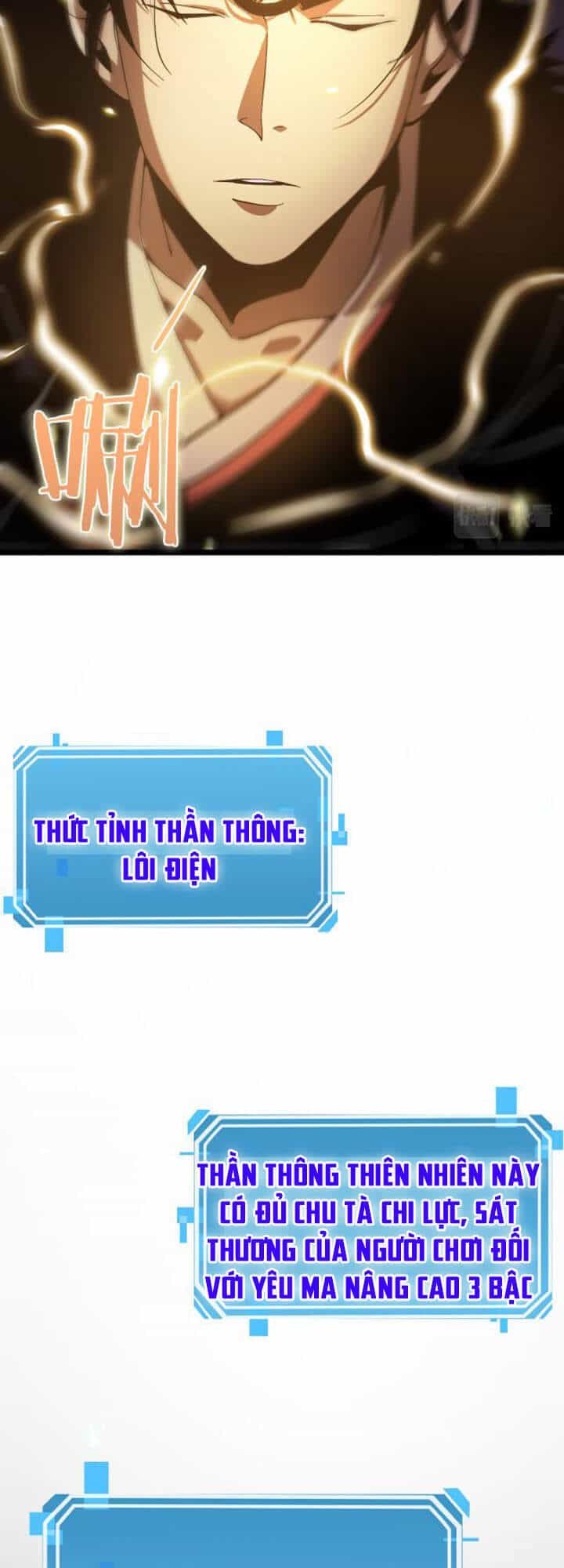 Chư Giới - Tận Thế Online - Chương 61 - ảnh 26