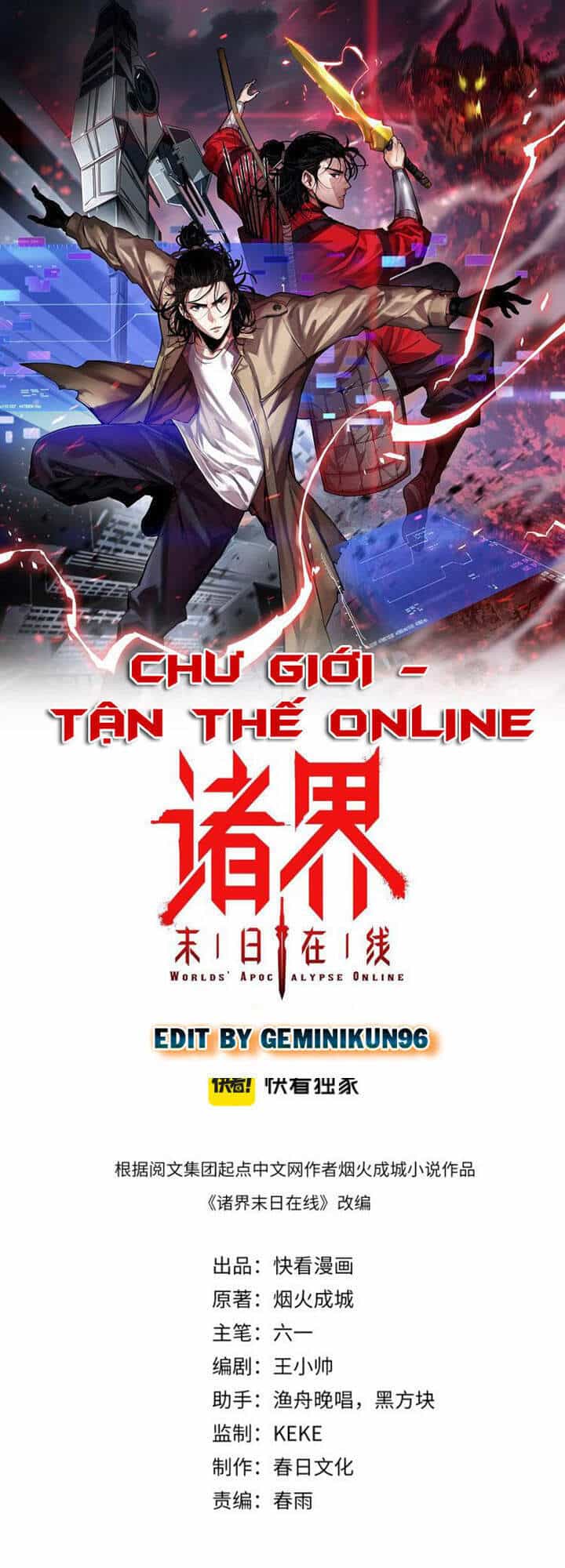 Chư Giới - Tận Thế Online - Chương 63 - ảnh 1
