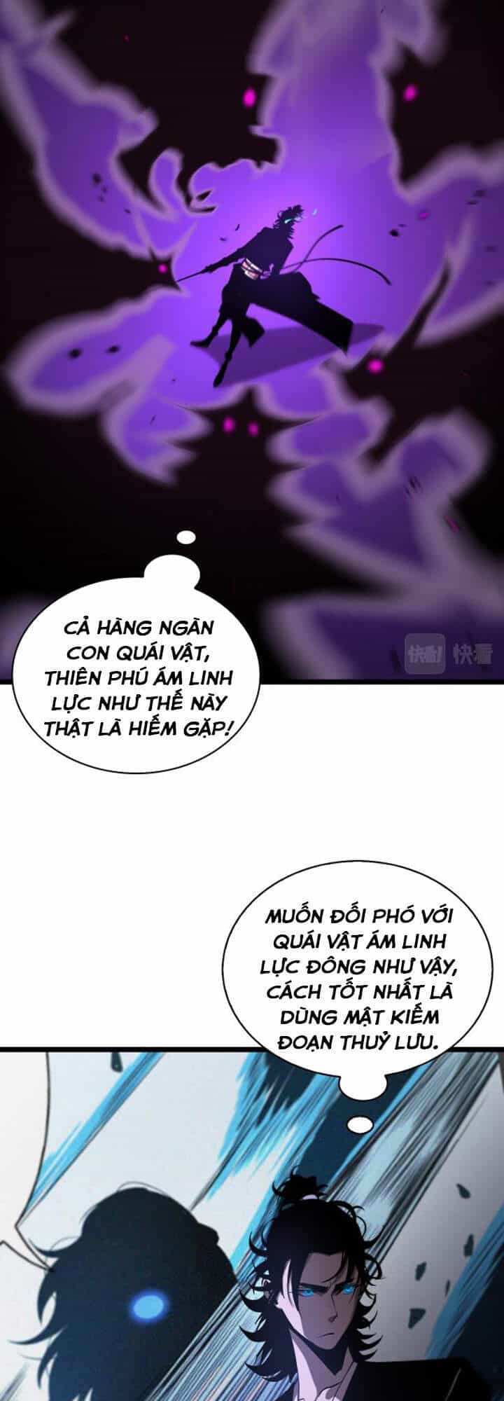 Chư Giới - Tận Thế Online - Chương 64 - ảnh 17